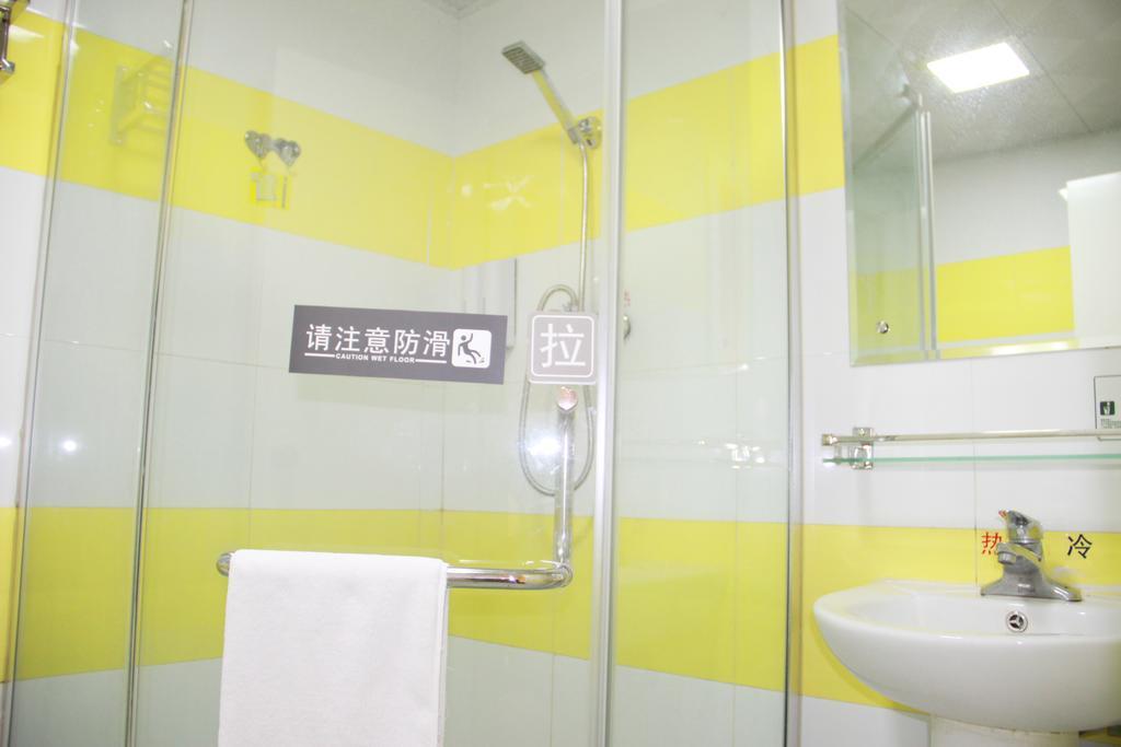7Days Inn Guangzhou Yangji Subway Station Bilik gambar
